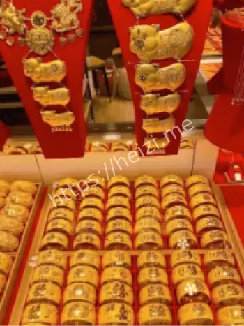 水贝黄金跑路事件